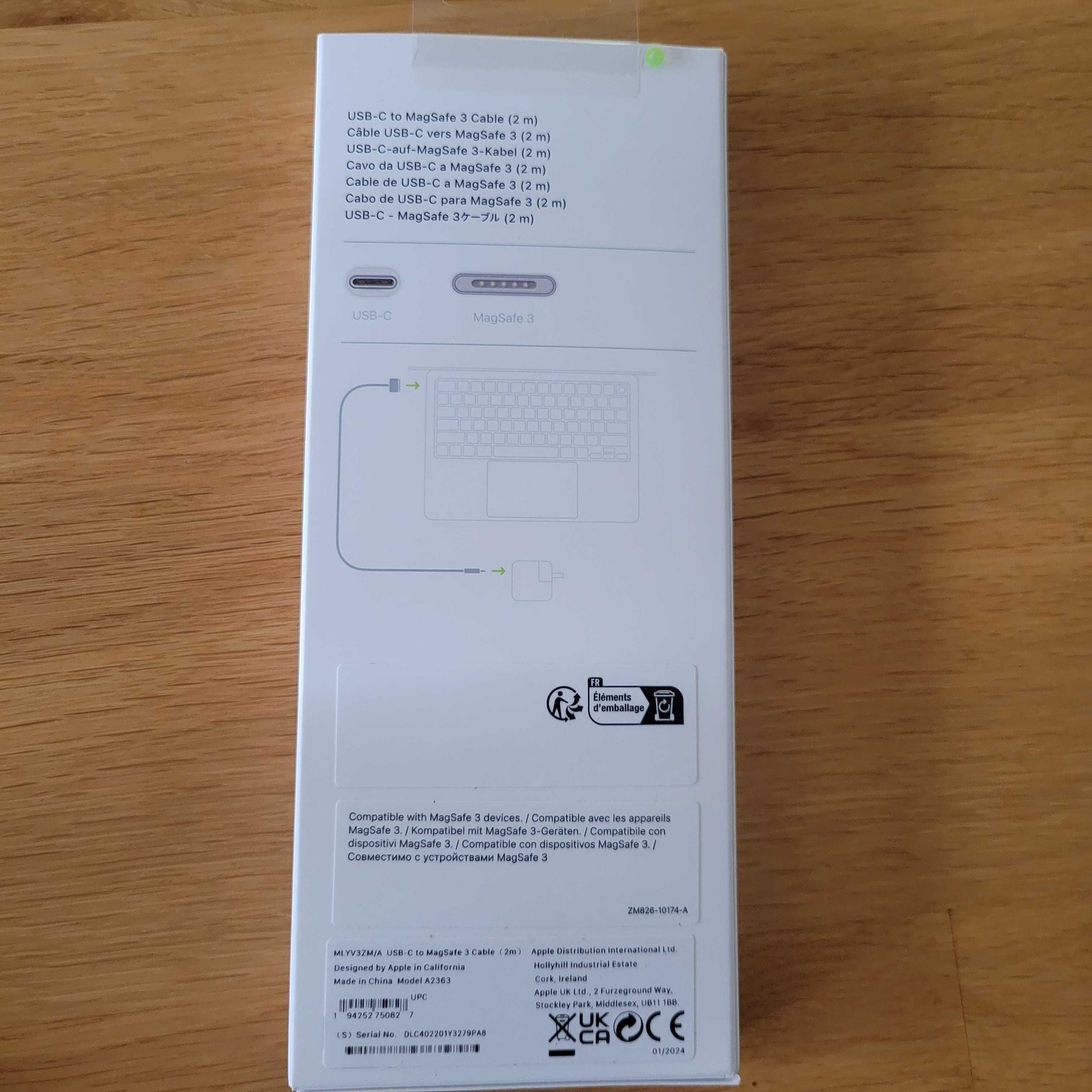 Кабел от Apple USB-C към Magsafe 3 (2 m)