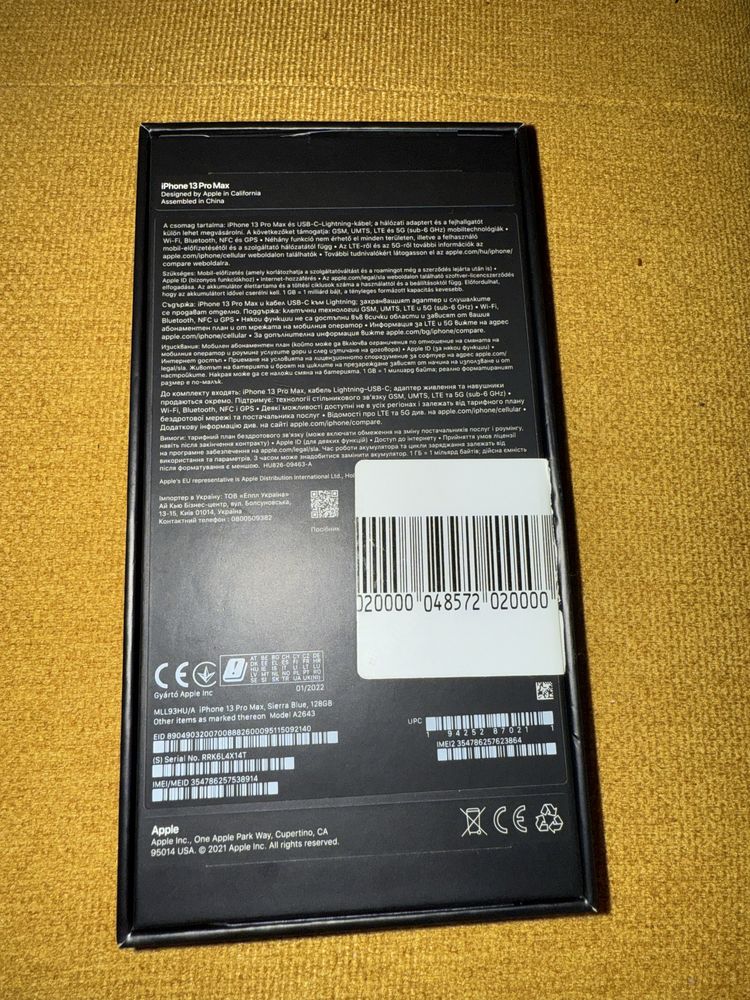 Iphone 13 Pro Max