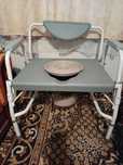 Scaun Toaleta portabila (wc)