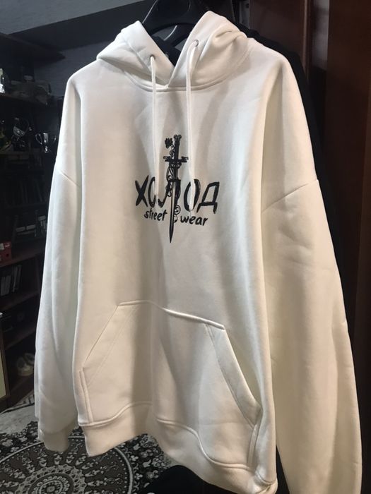 белая толстовка Холод streetwear