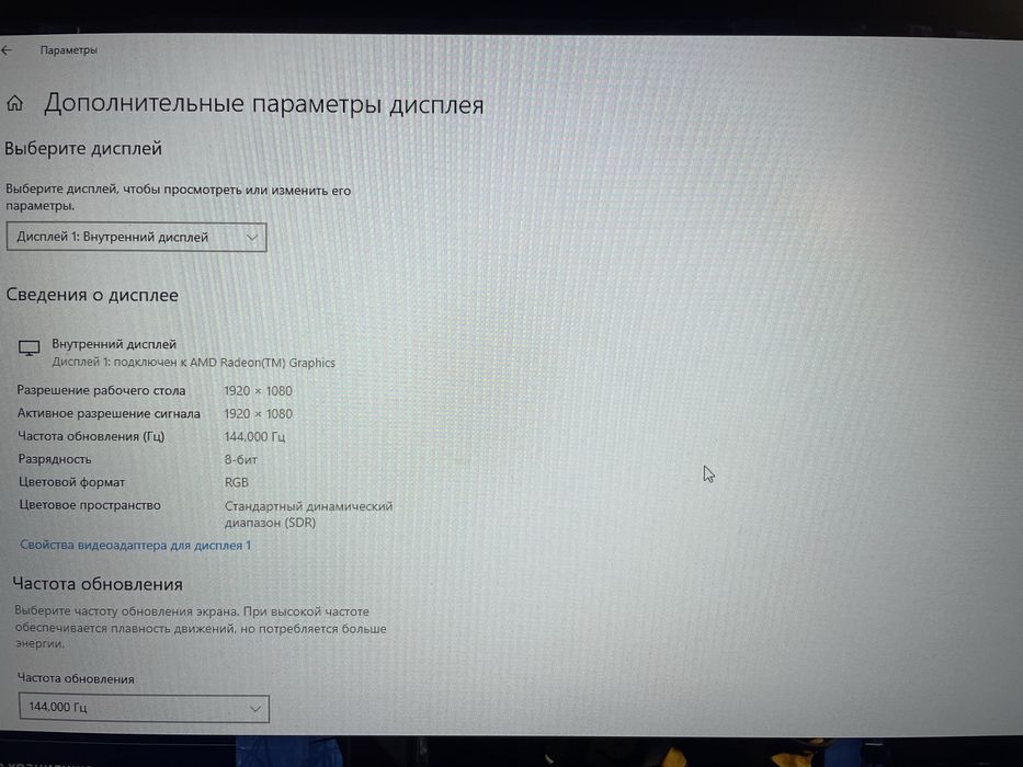 Лаптоп ASUS ROG Strix G15