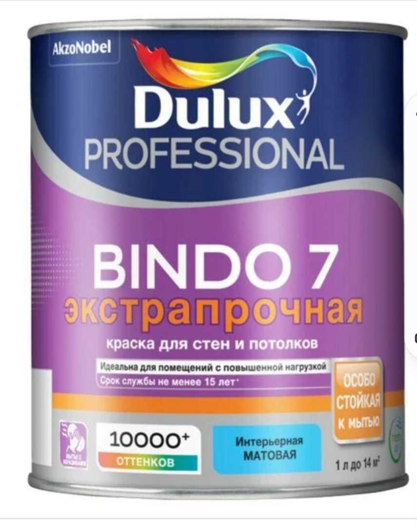 Краска Де Люкс Bindo 7