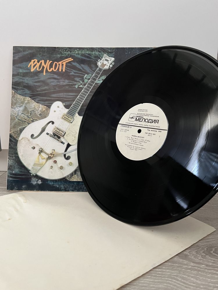 Disc Vinyl VINTAGE Boycott