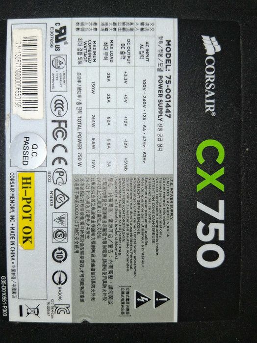 Corsair CX750 750W PSU 75-001447