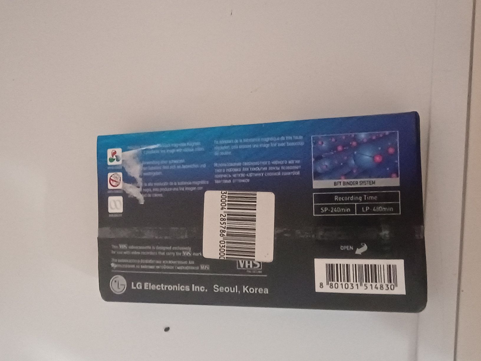 Видео плеър Sony+ подарък