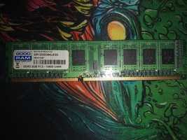 Продам оперативную память ddr3 2gb 1333