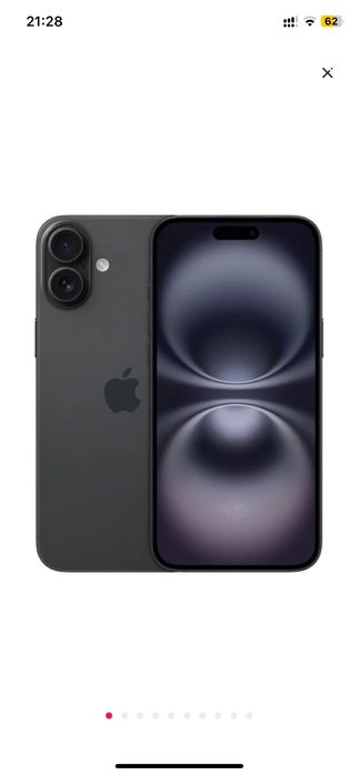 Продам Айфон 16 128 черный