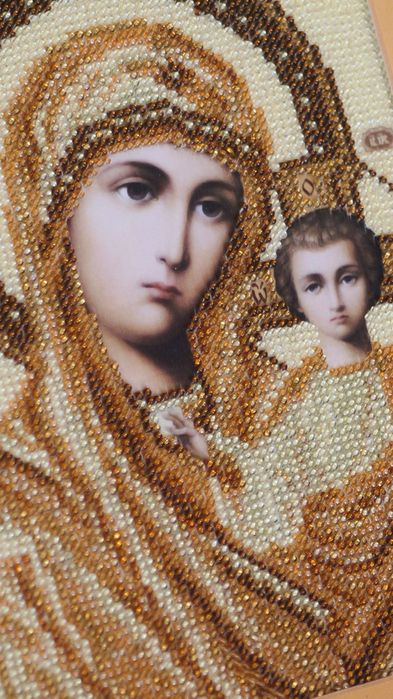 Goblen | 15/21 cm | Fecioara și pruncul