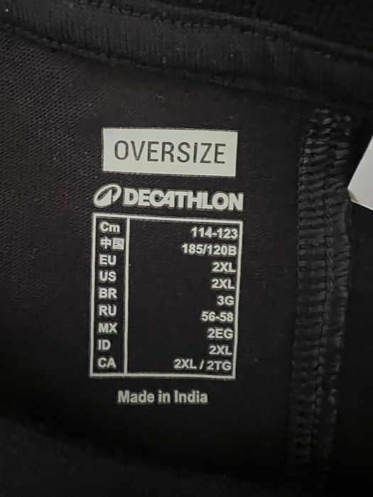 НОВА мъжка тениска