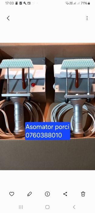 Pachet dispozitiv asomare