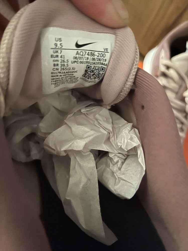 Дамски маратонки Nike 41