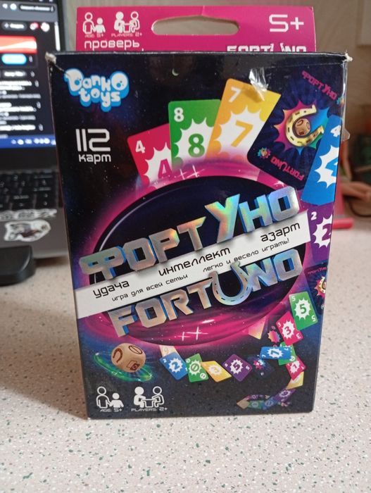 Настольная игра "ФортУно" — полный комплект!