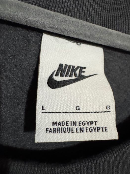Мъжка блуза Nike.