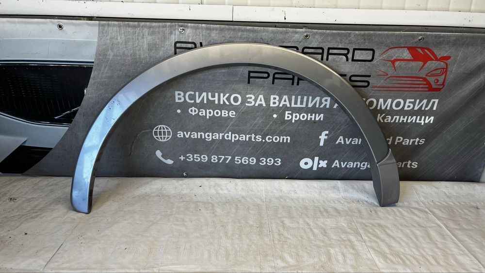 Audi Q3 8U вежда задна лява и предна