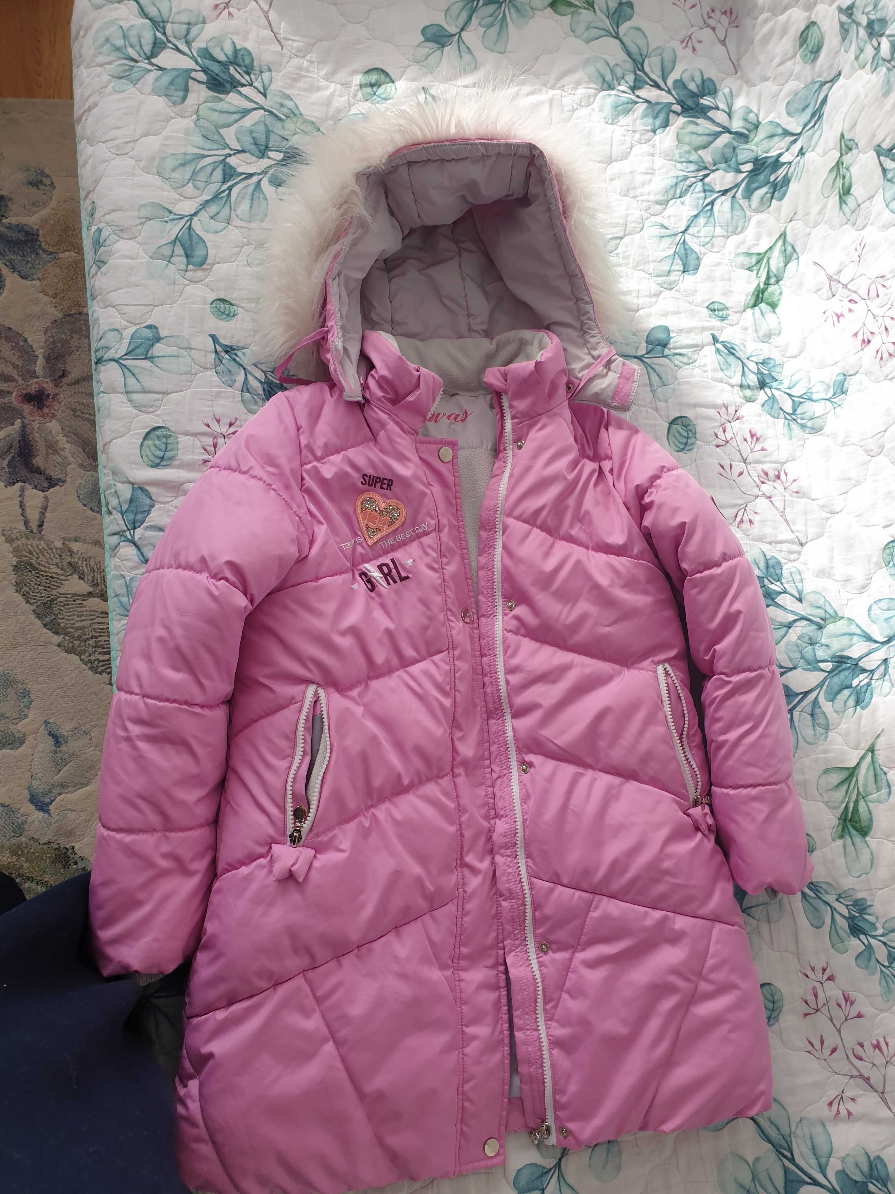 Детская зимняя  куртка