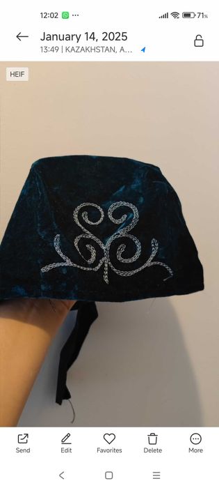 Казахский национальный костюм