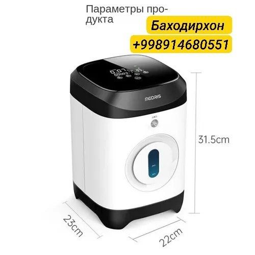ZY-1F  Kislorod apparat концентратор кислорода