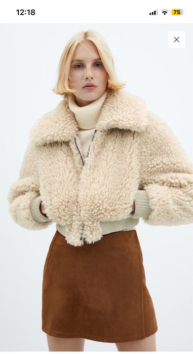 Късо палто Teddy Bear на Манго