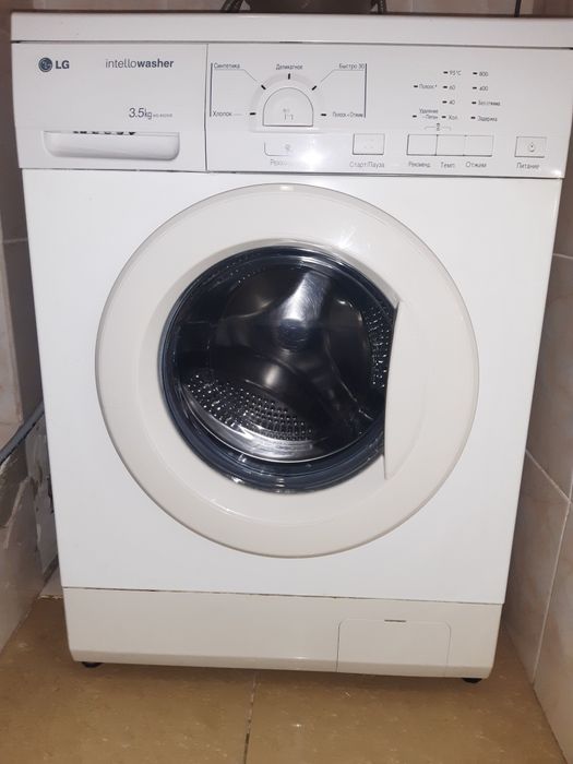 Продам стиральную машинку LG