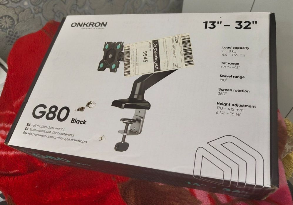 Кронштейн для монитора Onkron G80