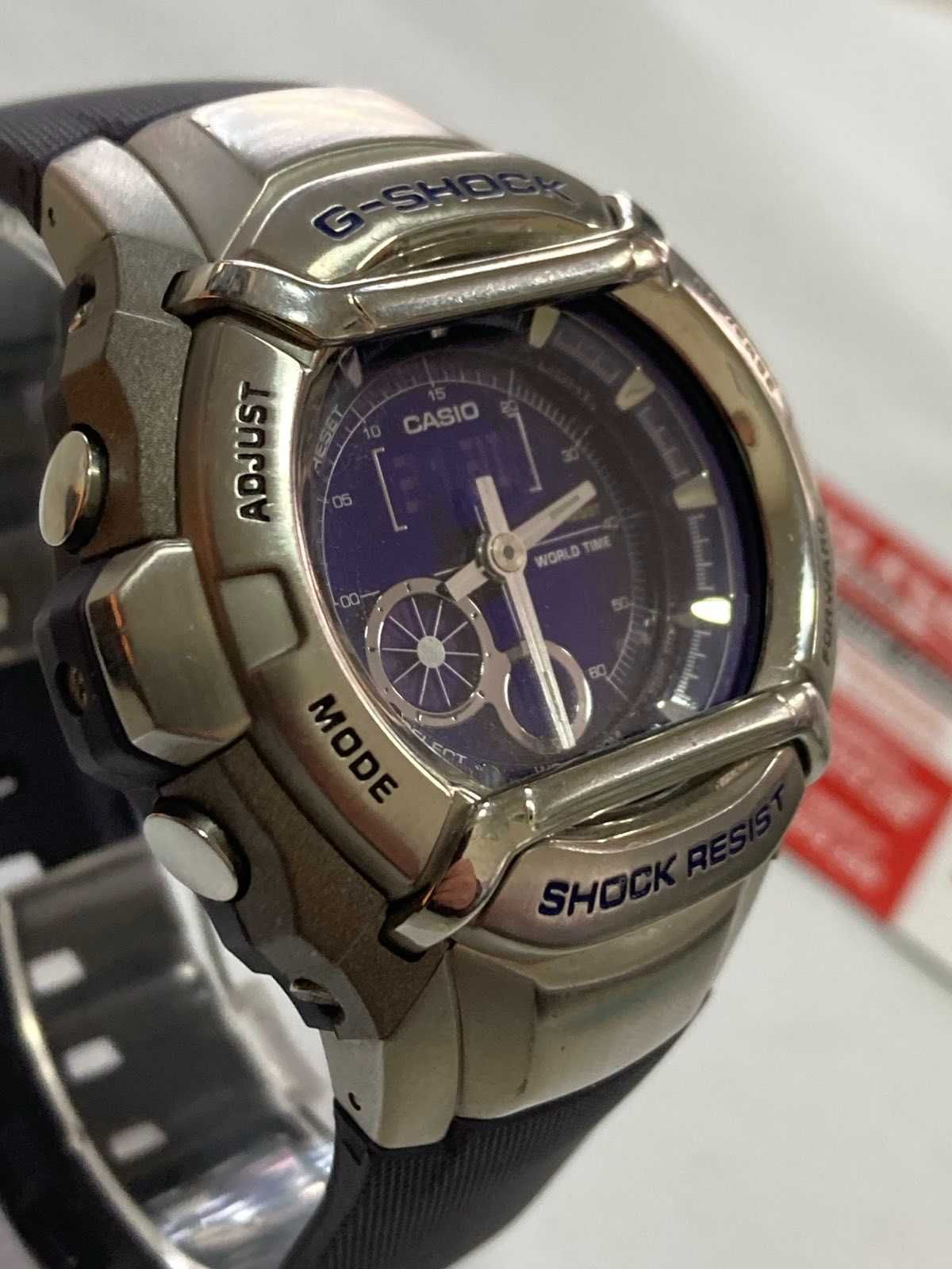 Casio G-Shock G-510-6AV