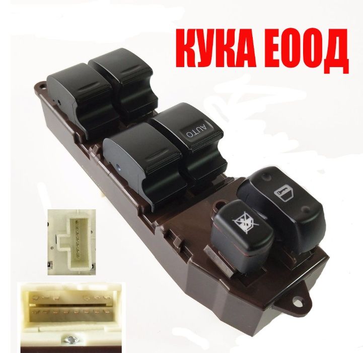 Бутони за ел. стъкла Toyota Land Cruiser и Lexus