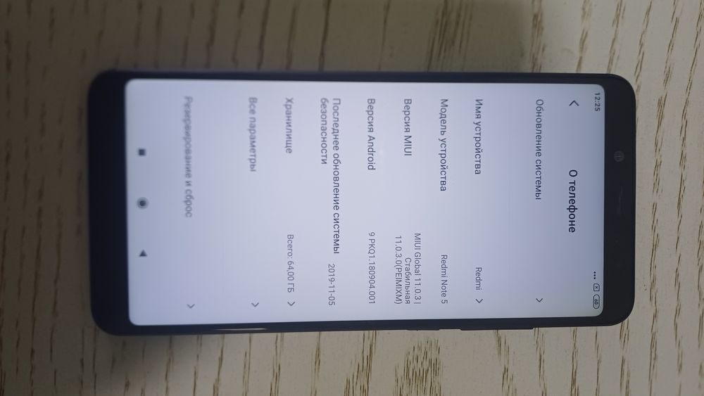 Redmi Note 5 4/64Gb