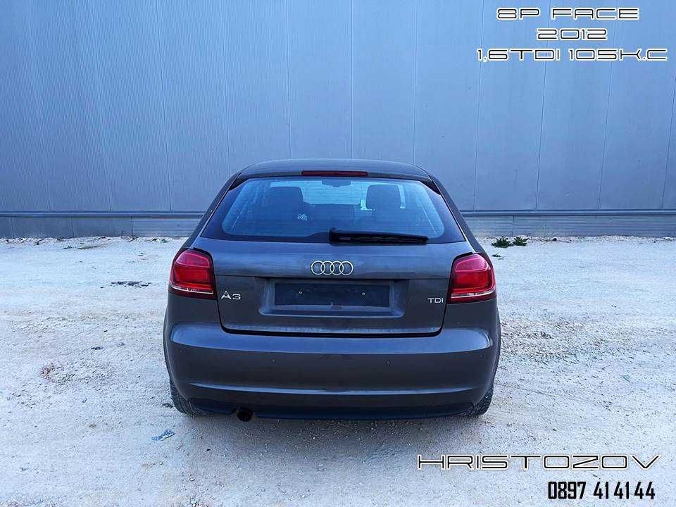 НА Части- Ауди а3 8п / Audi a3 8p - FACE 1,6tdi