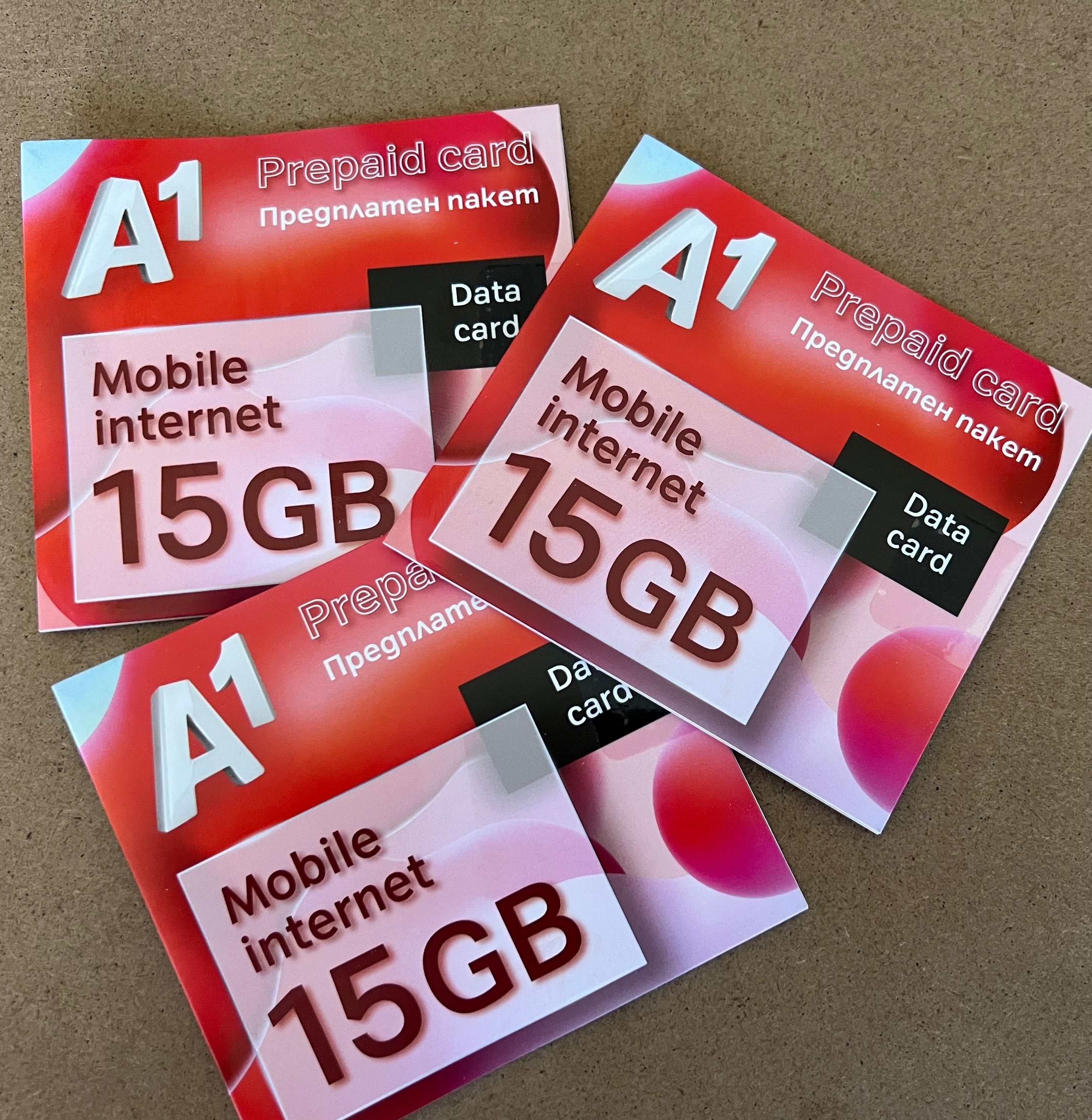 Мобилин интернет за телефон 15GB за месец на 4G скорост sim card LTE