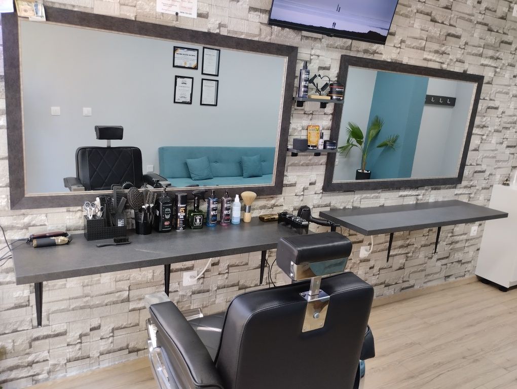 Barbershop - Мъжко подстригване