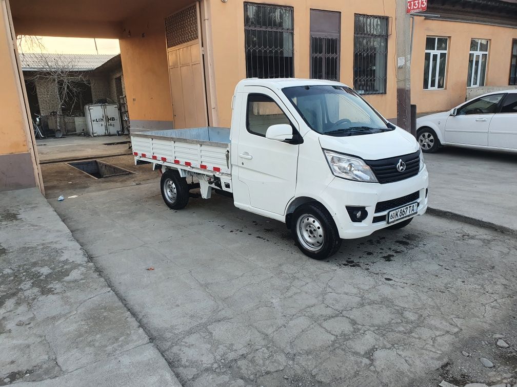 Changan 69 talik