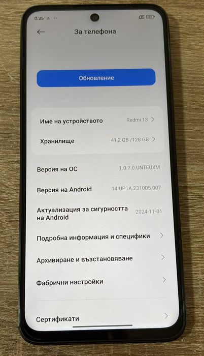 Продавам Redmi 13  128/6gb