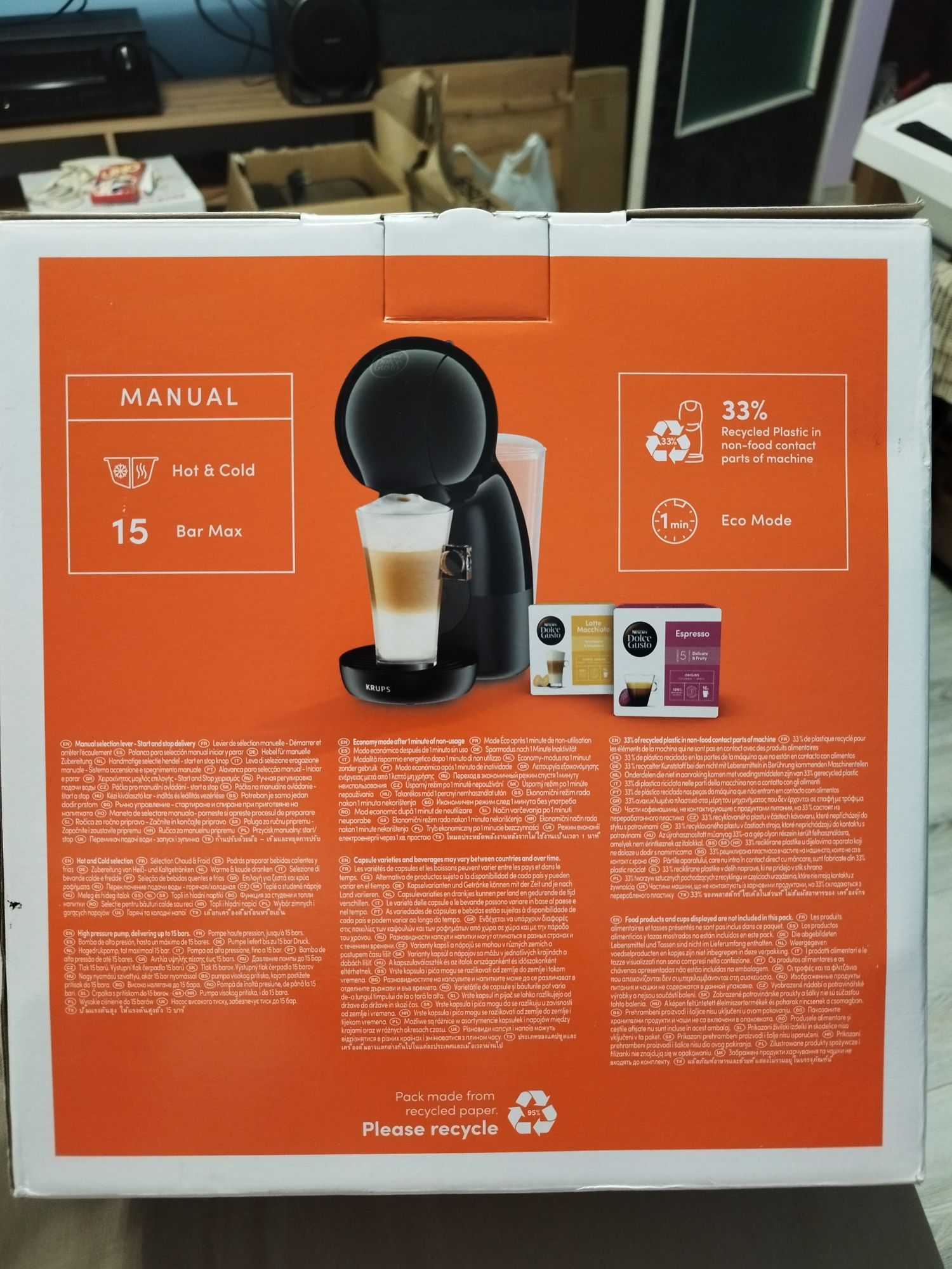 NESCAFÉ Dolce Gusto Piccolo XS, произведена от KRUPS