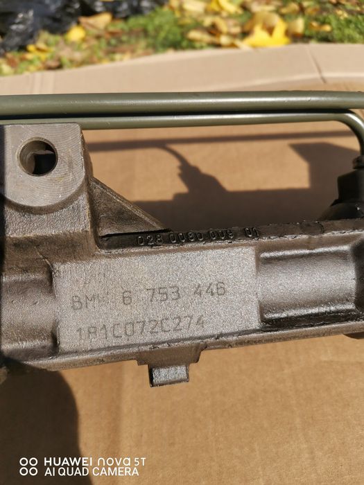 Продавам за БМВ - 46