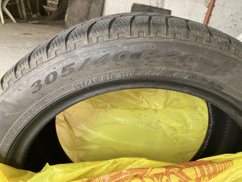 Летни гуми Bridgestone