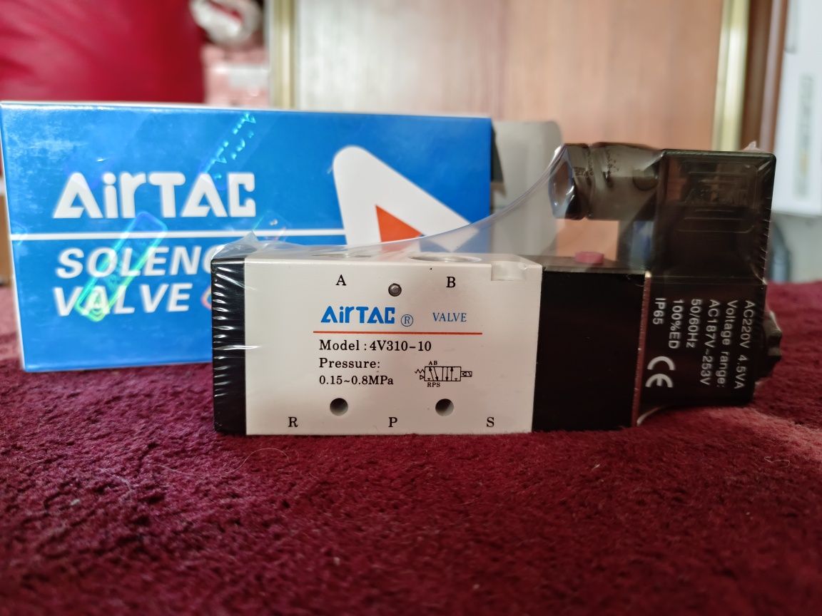 Срочно Продам новый airtac.