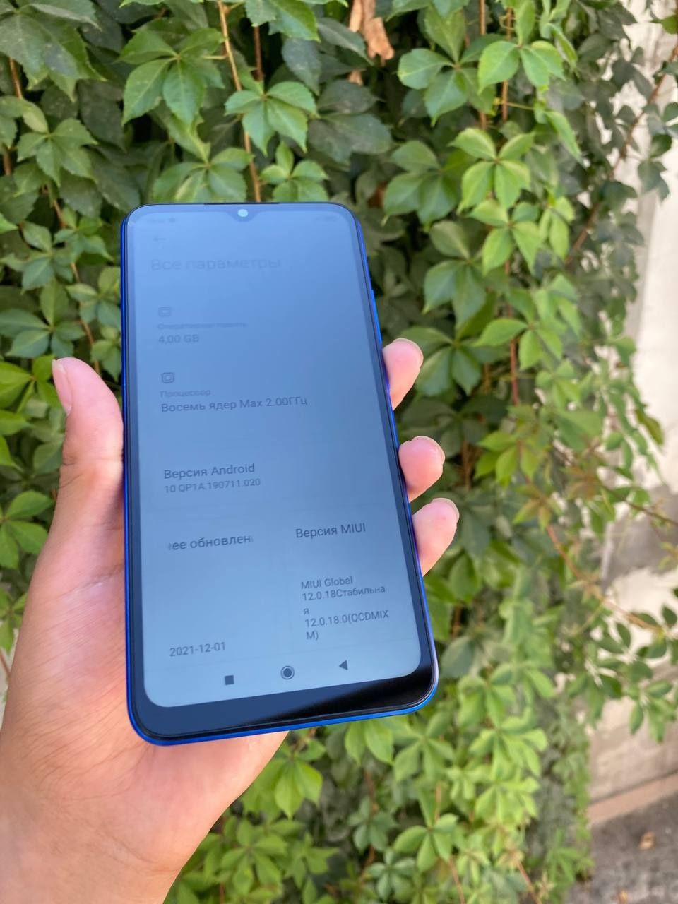 Redmi 9A sotiladi 64Gb