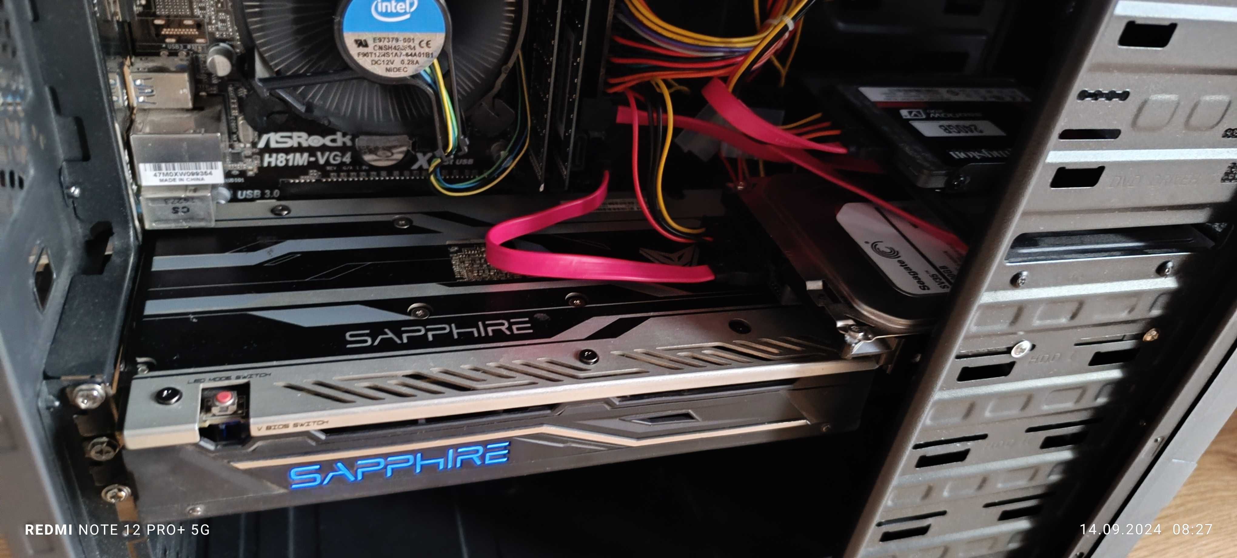 компютър подходящ за игри - Intel Core i7-4770 - AMD RX 470 - SSD