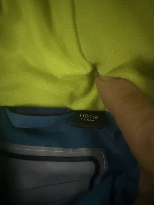 Детски ски екип 110-116 см.