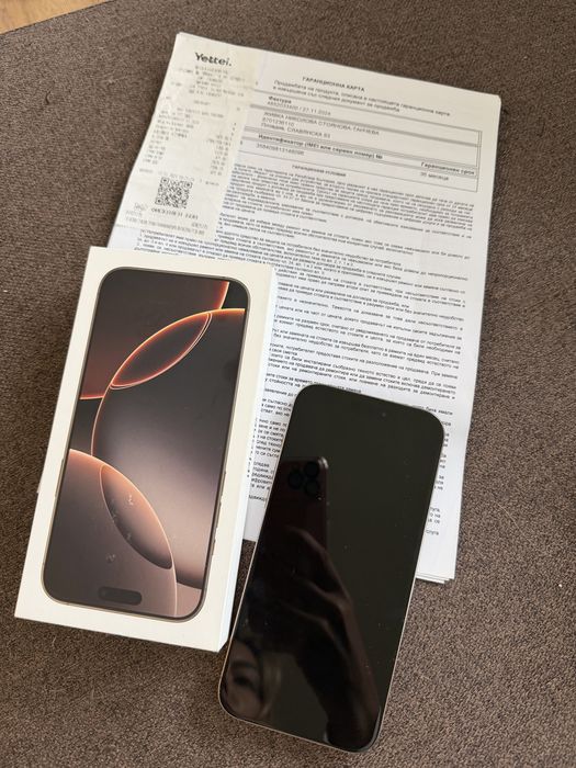 Iphone 16 pro Max Desert Titanium 256gb