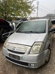 Motor fara anexe Citroen C2, 2004 motor 1.4 HDI,68cp cod motor 8HX