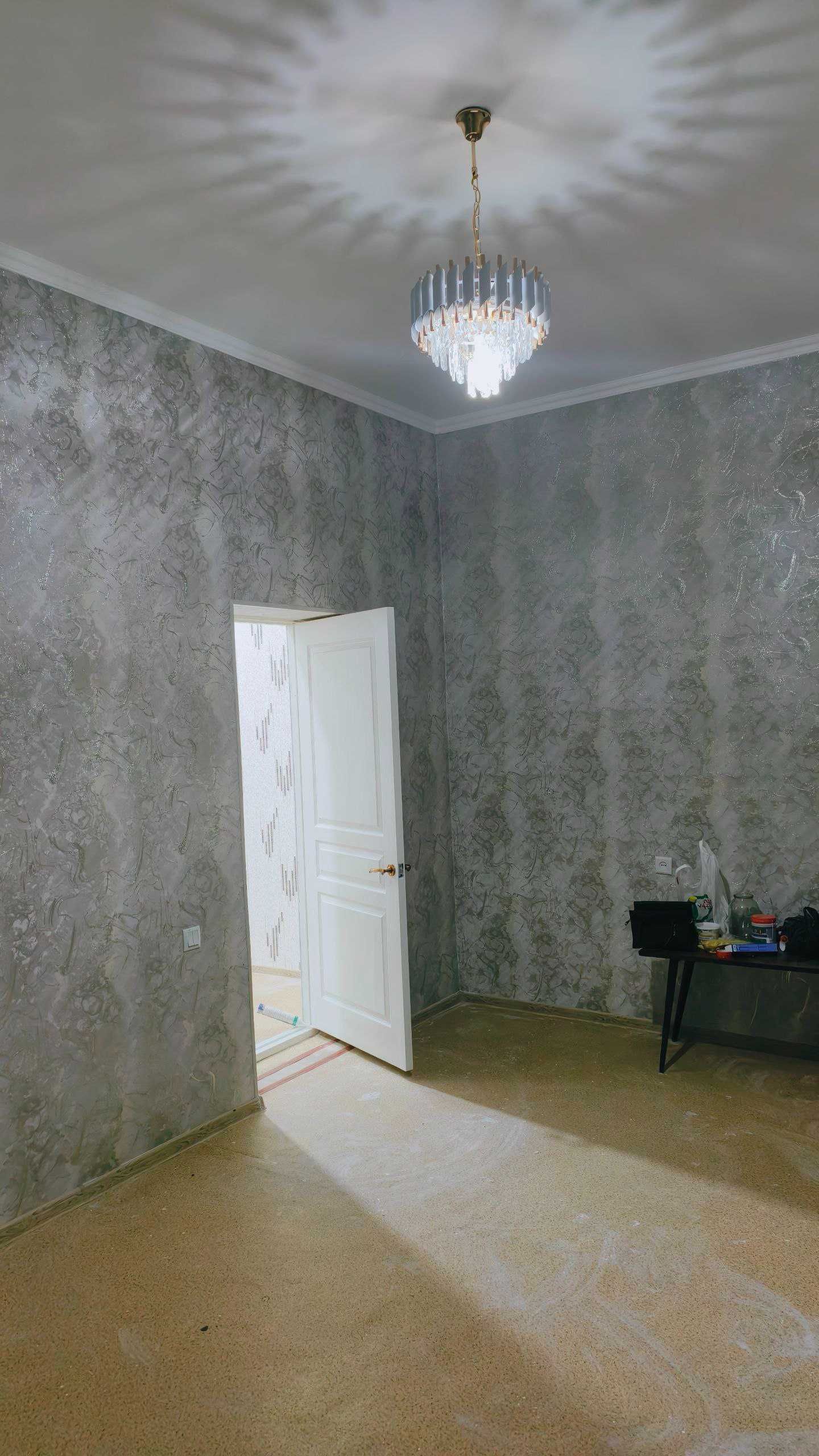 квартира Камолот уйларидан