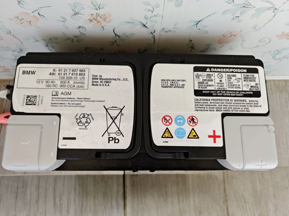 Baterie auto BMW AGM 90ah 900a