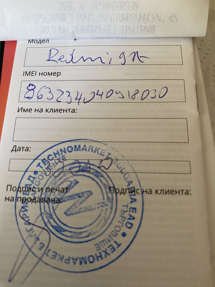 XIOMI REDMI 9 A  32 gb ds grey