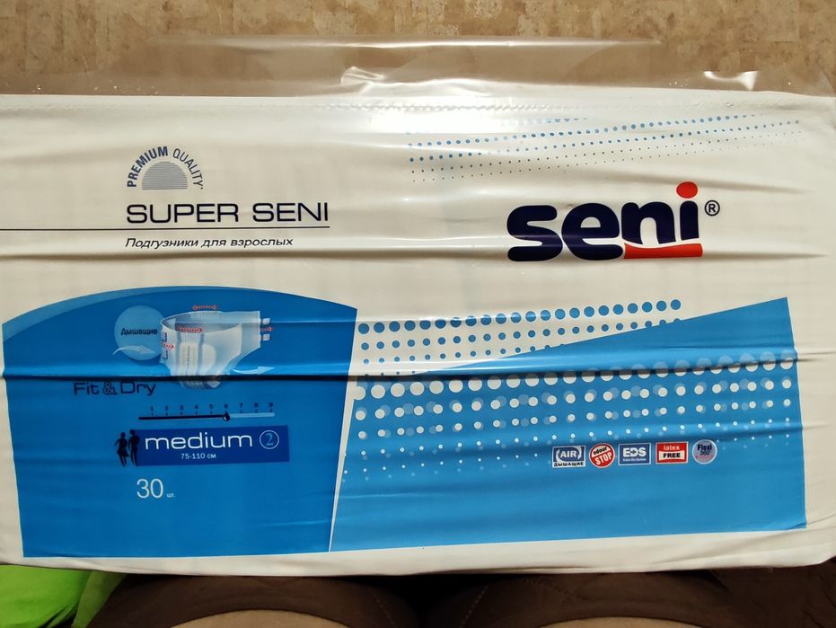 Памперсы для взрослых  Seni