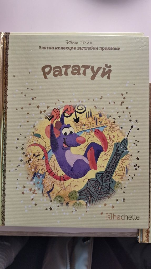 Disnep детски книжки