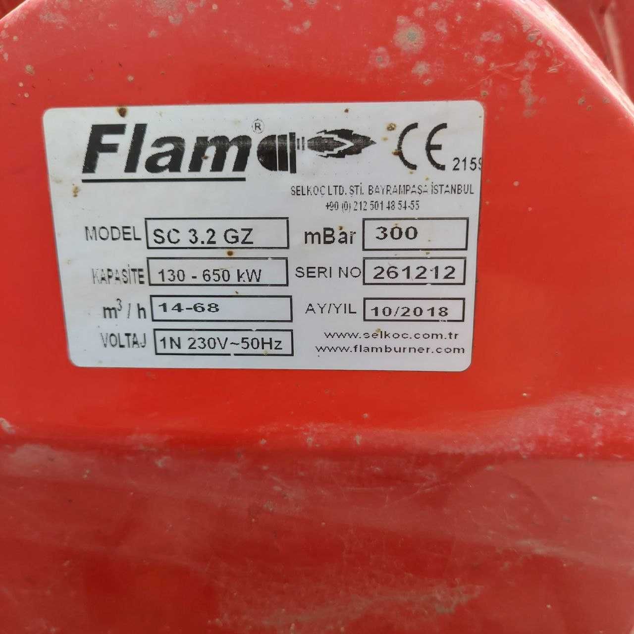 Газовый котел (Gazli qozon)