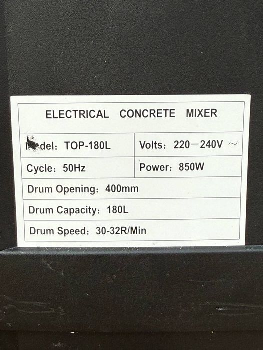 Beton meshalka Бетона мешалка