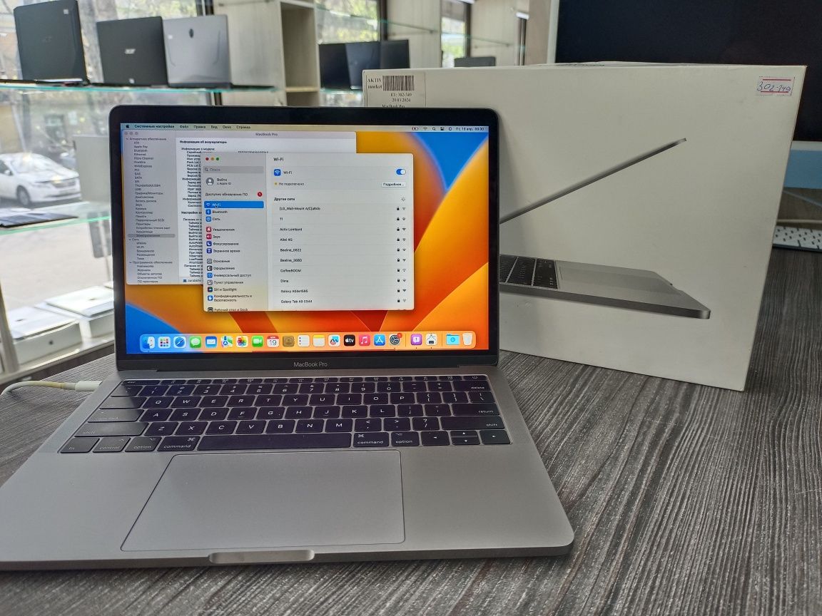 MacBook Pro Intel Core i5 128gb/8gb 210.000тг..Актив Маркет.