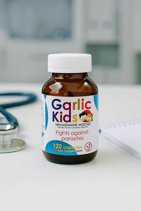 Garlic Kids capsules 450мг № 120 в стеклянной банке